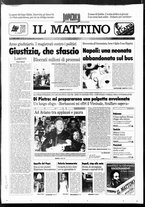 giornale/TO00014547/1996/n. 13 del 14 Gennaio
